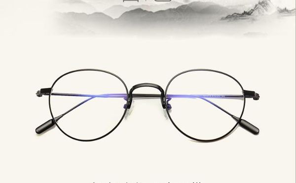 korean version of retro-plain glasses for men's literature and art fan round frame metal frame for women's glasses can be matched, White;black
korean version of retro-plain glasses for men's literature and art fan round frame metal frame for women's glasses can be matched, White;black