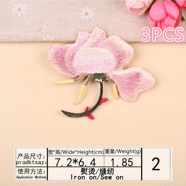 embroidery cloth paste computer embroidery chapter boutique diy lily flowers blueberry clothes decorative patch paste cloth, Black
embroidery cloth paste computer embroidery chapter boutique diy lily flowers blueberry clothes decorative patch paste cloth, Black