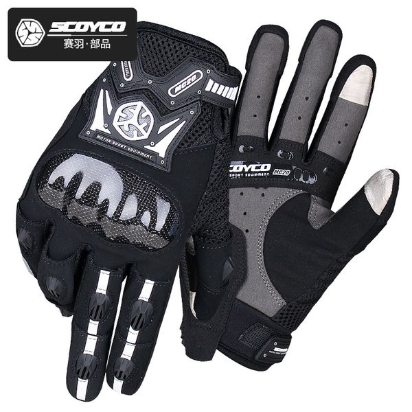 scoyco motorcycle racing gloves men's four seasons knight equipment locomotive riding touch screen carbon fiber shatter-resistan, Black
scoyco motorcycle racing gloves men's four seasons knight equipment locomotive riding touch screen carbon fiber shatter-resistan, Black