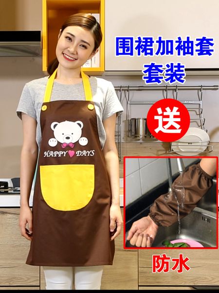 kitchen, waterproof, oil-proof, apron, sleeve, plastic, household fashion, lovely skin, custom typographical logo
kitchen, waterproof, oil-proof, apron, sleeve, plastic, household fashion, lovely skin, custom typographical logo