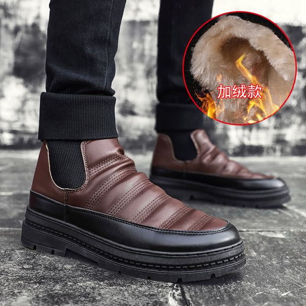 autumn and winter new quick sale snow boots men's winter cotton shoes plush warm cotton shoes korean short boots british style, Black
autumn and winter new quick sale snow boots men's winter cotton shoes plush warm cotton shoes korean short boots british style, Black