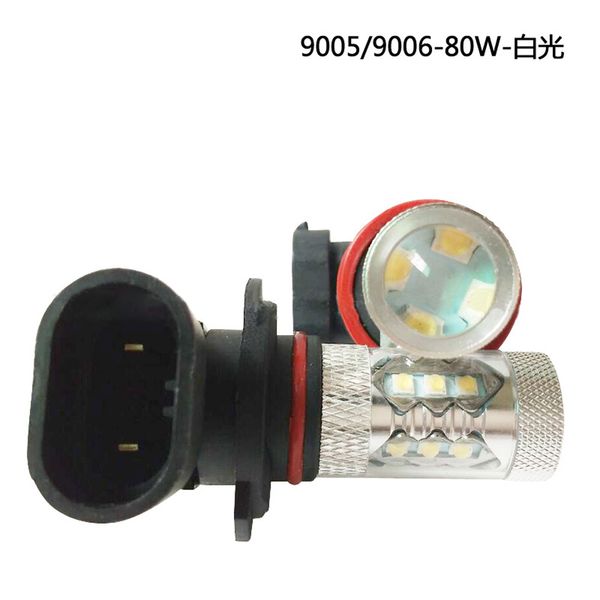 80w led headlights 9005 hip fog lamp bulb 16smd hight power driving light auto lamp car styling 9006
80w led headlights 9005 hip fog lamp bulb 16smd hight power driving light auto lamp car styling 9006