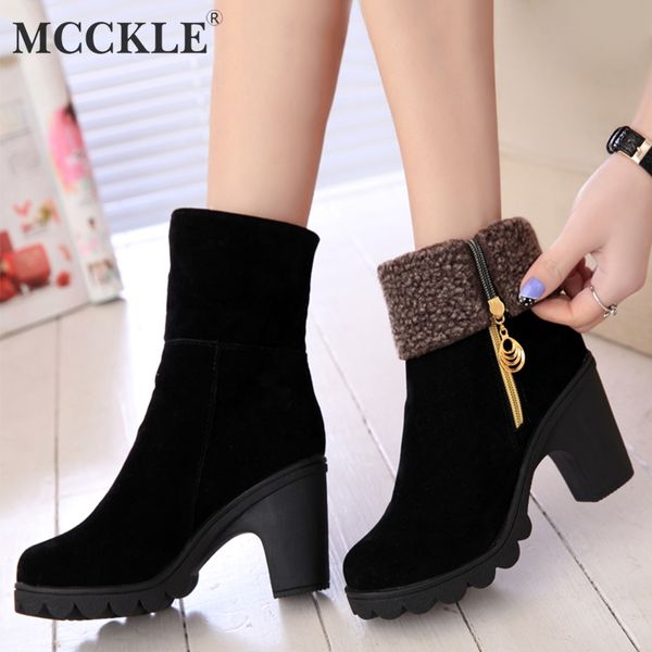 mcckle autumn women ankle boots female high heel shoes flock fashion zipper chunky heels short botas for ladies casual footwear, Black
mcckle autumn women ankle boots female high heel shoes flock fashion zipper chunky heels short botas for ladies casual footwear, Black