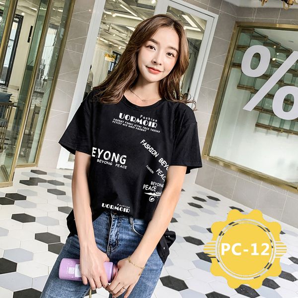 women's t-shirt harajuku 100% cotton long tshirt flowers print /letter feather short sleeve & tees fashion casual t shirt, White
women's t-shirt harajuku 100% cotton long tshirt flowers print /letter feather short sleeve & tees fashion casual t shirt, White