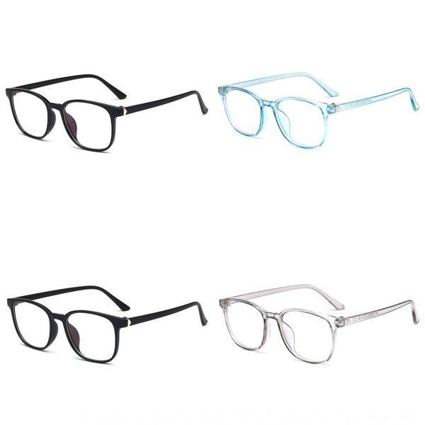 l'oreo 15990pc anti-blue light l'oreo 15990pc anti-blue smooth frame plain mirror square myopia frame for men and women, Silver
l'oreo 15990pc anti-blue light l'oreo 15990pc anti-blue smooth frame plain mirror square myopia frame for men and women, Silver