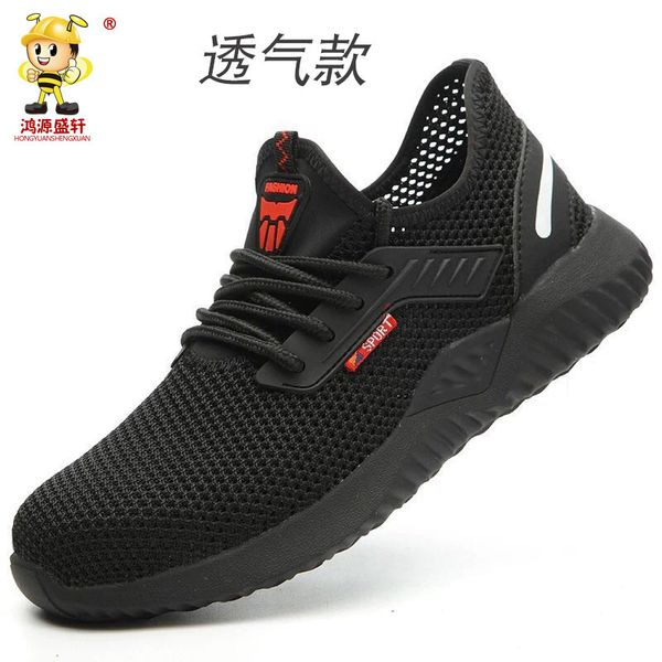 2019 plus size men's breatable steel toe cap protective work shoes short boots men steel mid sole safety indestructible shoes, Black
2019 plus size men's breatable steel toe cap protective work shoes short boots men steel mid sole safety indestructible shoes, Black