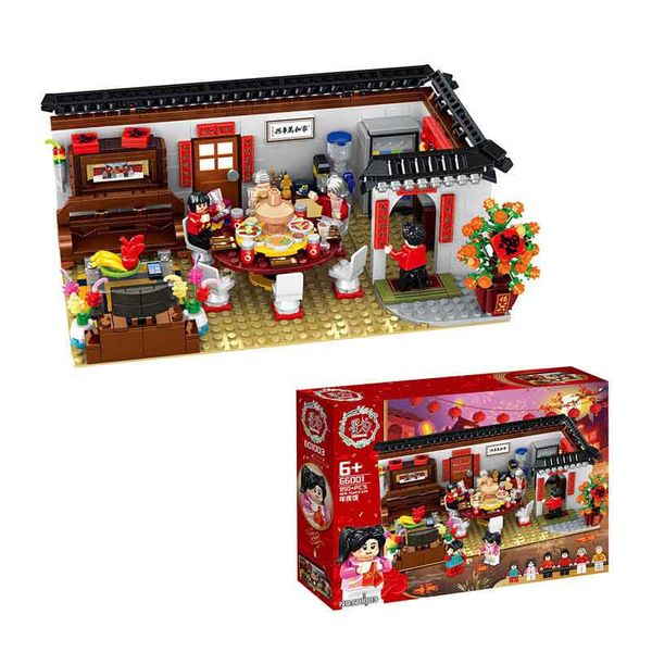 950pcs kids building blocks children's large particles puzzle building blocks gift box set diy intelligence toys chinese new year
950pcs kids building blocks children's large particles puzzle building blocks gift box set diy intelligence toys chinese new year