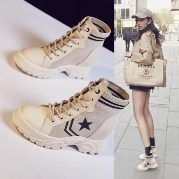 increased boots female 2020 new british style wild thick bottom boots autumn ins thin single, Black
increased boots female 2020 new british style wild thick bottom boots autumn ins thin single, Black