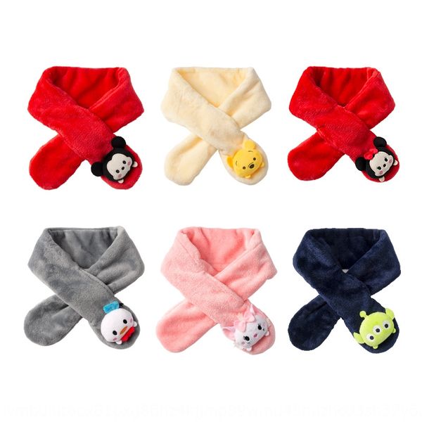 thousands of fun boys and girls coral velvet thickened warm warm scarf windproof cross scarf cartoon, Red;brown
thousands of fun boys and girls coral velvet thickened warm warm scarf windproof cross scarf cartoon, Red;brown