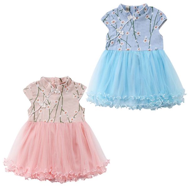 pudcoco baby kids princess party wedding prom этнический стиль сарафан цветочные рукавов пачка тюль платья одежда для девочек 1-4 т, Red;yellow
pudcoco baby kids princess party wedding prom этнический стиль сарафан цветочные рукавов пачка тюль платья одежда для девочек 1-4 т, Red;yellow