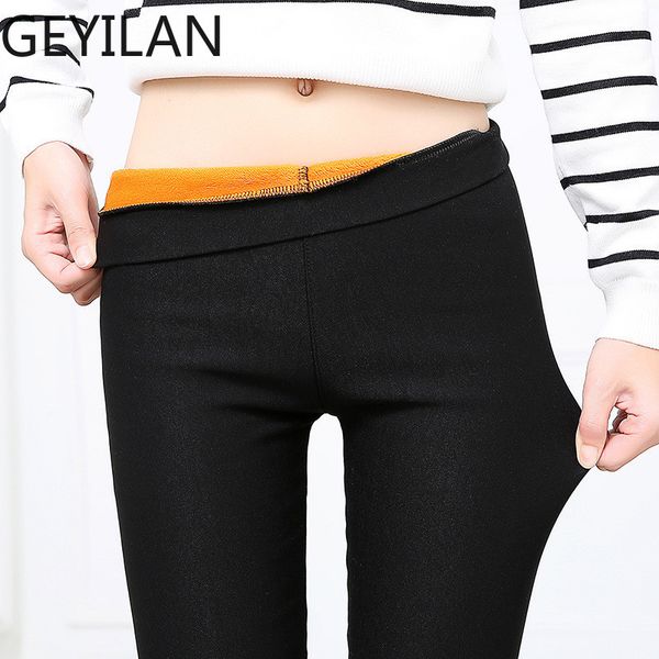 winter women pants high waist velvet thickening pants plus size s- xxxl female warm trousers pantalon femme mujer dropshipping, Blue
winter women pants high waist velvet thickening pants plus size s- xxxl female warm trousers pantalon femme mujer dropshipping, Blue