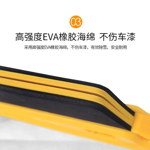 car supplies multi-functional snow shovel extension rod winter deicing snow sweeping deicing tool at-018s
car supplies multi-functional snow shovel extension rod winter deicing snow sweeping deicing tool at-018s