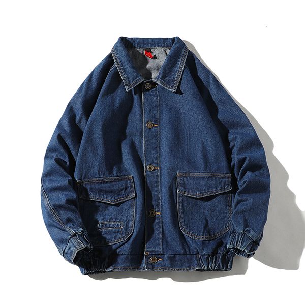 autumn denim jacket men's fashion washed solid color casual overalls denim jacket man streetwear hip hop loose bomber, Black;brown
autumn denim jacket men's fashion washed solid color casual overalls denim jacket man streetwear hip hop loose bomber, Black;brown