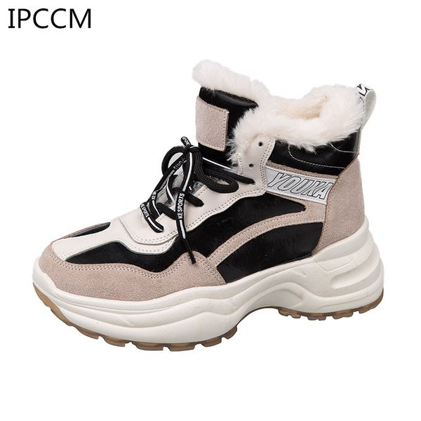 2019 autumn and winter sports cotton shoes plush warm fashion wild trend high-soft round head women's casual shoes, Black
2019 autumn and winter sports cotton shoes plush warm fashion wild trend high-soft round head women's casual shoes, Black
