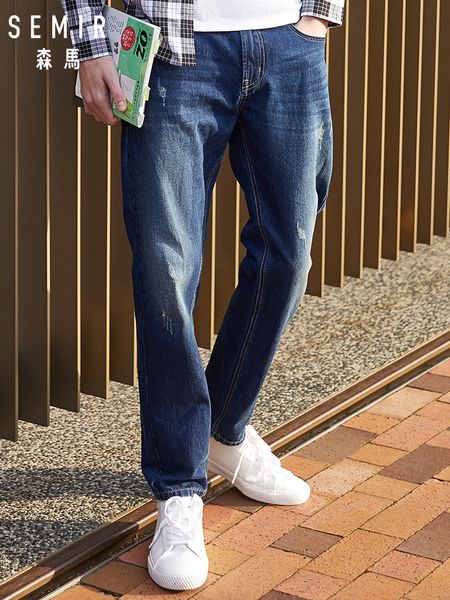 semir washed jeans for men mens skinny jeans in soft cotton men's slim fit straight leg men classci trousers pants, Blue
semir washed jeans for men mens skinny jeans in soft cotton men's slim fit straight leg men classci trousers pants, Blue