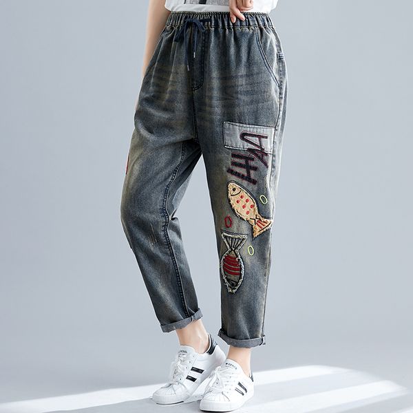 women's jeans vintage woman 2021 spring autumn elastic waist patchwork casual streetwear female denim pants high plus size, Blue
women's jeans vintage woman 2021 spring autumn elastic waist patchwork casual streetwear female denim pants high plus size, Blue