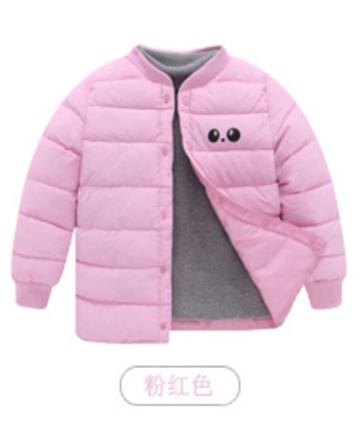 1-2-3-year-old six and seven eight month thin down jacket cotton-padded clothes children short cotton jacket men and women baby, Blue;black
1-2-3-year-old six and seven eight month thin down jacket cotton-padded clothes children short cotton jacket men and women baby, Blue;black
