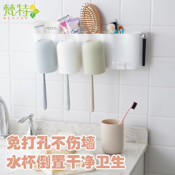special immunity punch toothbrush frame toilets suit bring accept luggage carrier three mouth / four mouth of home lovers toothbrush frame 
special immunity punch toothbrush frame toilets suit bring accept luggage carrier three mouth / four mouth of home lovers toothbrush frame