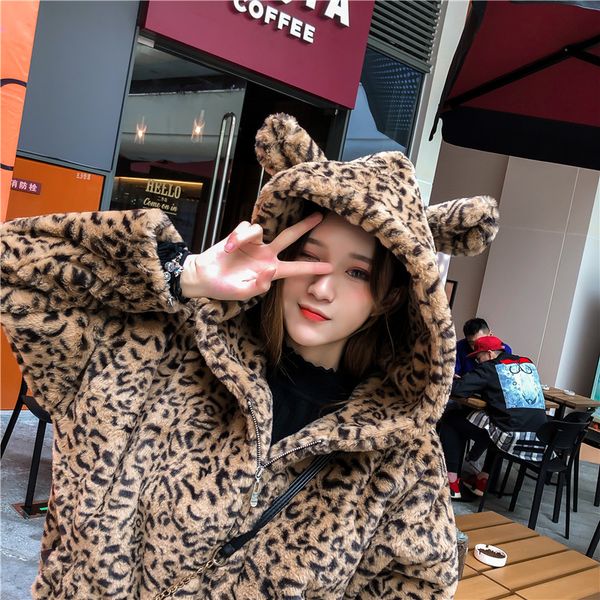 women winter jackets and coats hooded with velvet zipper leopard pockets cute loose veste femme manteau chaqueta mujer, Black;brown
women winter jackets and coats hooded with velvet zipper leopard pockets cute loose veste femme manteau chaqueta mujer, Black;brown