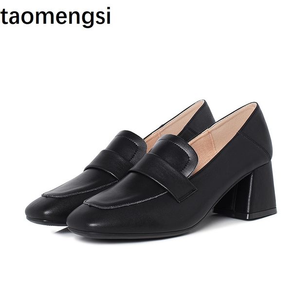 2020 new leather shoes women's british style wild high heels fashion pumps women casual small leather shoes, Black
2020 new leather shoes women's british style wild high heels fashion pumps women casual small leather shoes, Black