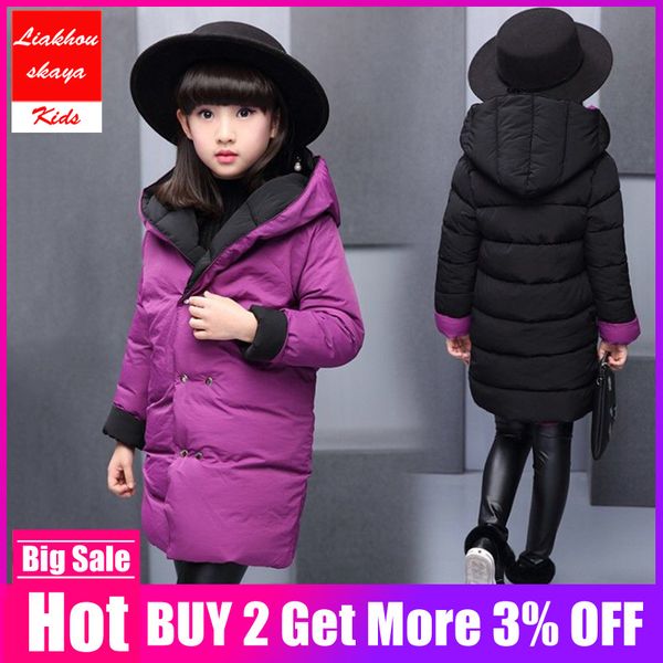 2019 fashion teenage winter jacket for girls russian winter coats korean kids solid reversible wear warm thick clothes for 4-15, Blue;gray
2019 fashion teenage winter jacket for girls russian winter coats korean kids solid reversible wear warm thick clothes for 4-15, Blue;gray