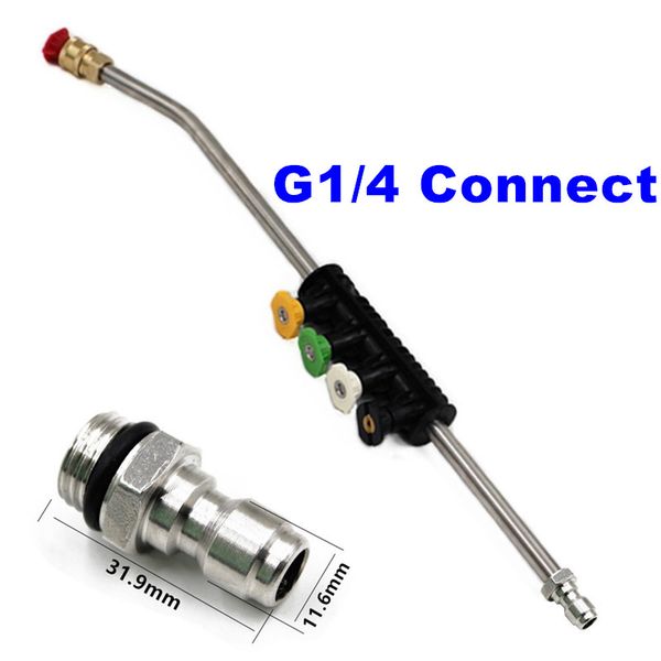 high pressure g1/4 quick release connect car wash gun jet spear wand with 5 angle adjustable sprayer nozzle washer
high pressure g1/4 quick release connect car wash gun jet spear wand with 5 angle adjustable sprayer nozzle washer