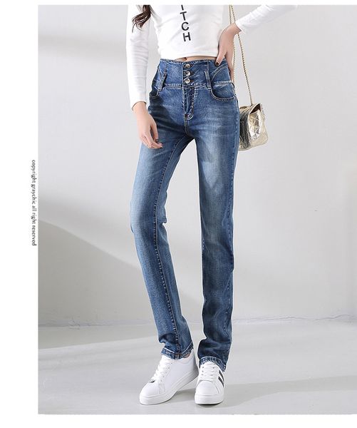 light blue black slacks and women tall waist straight jeans yards han edition in the spring
light blue black slacks and women tall waist straight jeans yards han edition in the spring