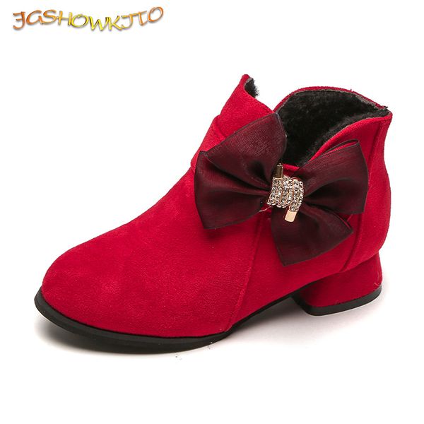 kids boots for girls princess chic stylish children' ankle boots with low heels big girl warm cotton bow-knot rhinestone, Black;grey
kids boots for girls princess chic stylish children' ankle boots with low heels big girl warm cotton bow-knot rhinestone, Black;grey