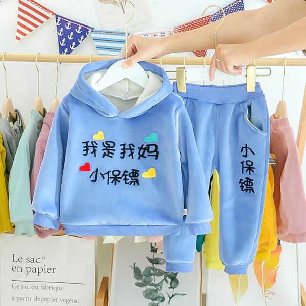 autumn baby boys girls set long sleeve print hoodie thicken sweatshirt +pants casual costume set, White
autumn baby boys girls set long sleeve print hoodie thicken sweatshirt +pants casual costume set, White