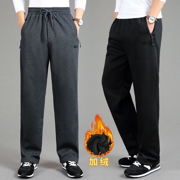 shanghai new europe sang 2020 autumn and winter men's loose-fit plus velvet gymnastic pants, White;black
shanghai new europe sang 2020 autumn and winter men's loose-fit plus velvet gymnastic pants, White;black