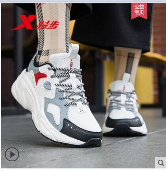 with box 2020 mens and womens basketball shoes 700 magnet wave runner carbon blue for men sports shoes size us5-12
with box 2020 mens and womens basketball shoes 700 magnet wave runner carbon blue for men sports shoes size us5-12