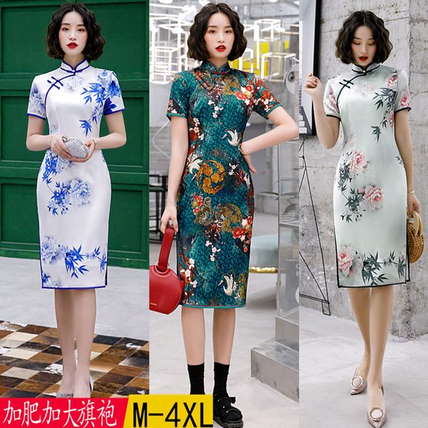 ethnic clothing slim oversize 4xl chinese style dress satin mandarin collar short qipao print flower cheongsam vestidos, Red
ethnic clothing slim oversize 4xl chinese style dress satin mandarin collar short qipao print flower cheongsam vestidos, Red