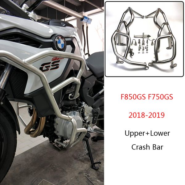 for f850gs f750gs 2018 2019 upper and lower motorcycle engine frame protector crash bars guards highway silver
for f850gs f750gs 2018 2019 upper and lower motorcycle engine frame protector crash bars guards highway silver