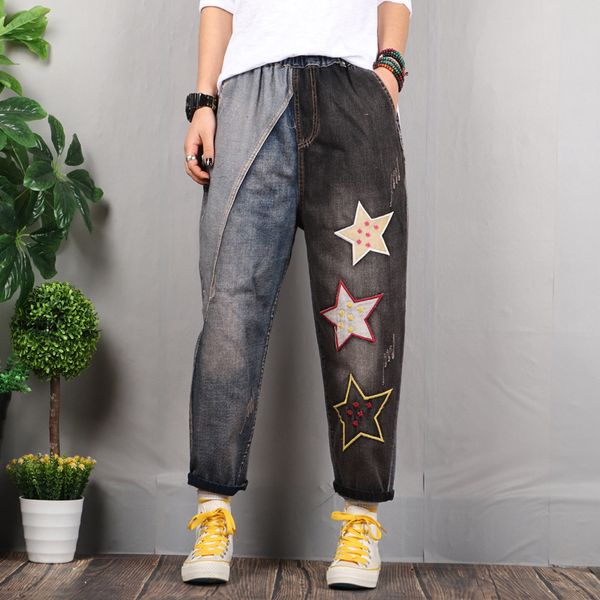 2020 spring jeans retro women elastic waist casual denim pants new patchwork five stars spliced loose all-match denim trousers, Blue
2020 spring jeans retro women elastic waist casual denim pants new patchwork five stars spliced loose all-match denim trousers, Blue
