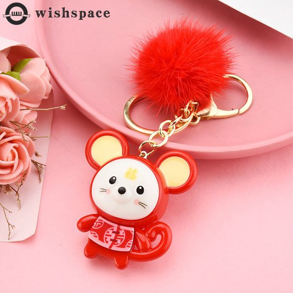 the new tide fashion creative personality animal key chain accessories wholesale, Silver
the new tide fashion creative personality animal key chain accessories wholesale, Silver