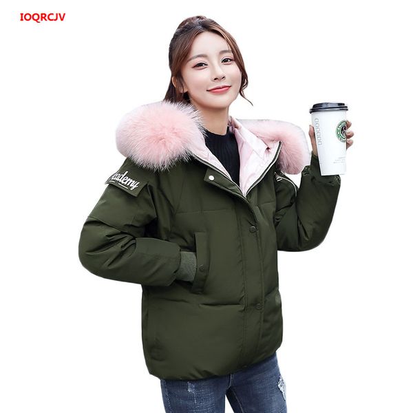 2018 short cotton-padded jacket fashion winter jacket for women thick warm fur collar hooded coat loose outerwear parka female, Black
2018 short cotton-padded jacket fashion winter jacket for women thick warm fur collar hooded coat loose outerwear parka female, Black