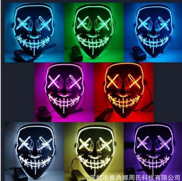 halloween eld illuminate mask colorful black luminescent mask ktv party party led mask for kids toy
halloween eld illuminate mask colorful black luminescent mask ktv party party led mask for kids toy