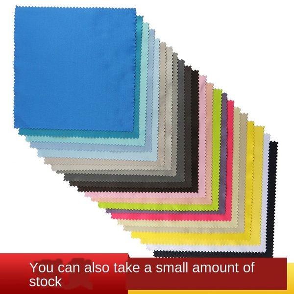 a4xgk needle a pair of ground super fine fiber glasses a pair of glass multi frosted glass wiping cloth multico wiping cloth multi-color opt
a4xgk needle a pair of ground super fine fiber glasses a pair of glass multi frosted glass wiping cloth multico wiping cloth multi-color opt