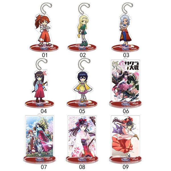 shin sakura taisen figure stand keyring acrylic key chain pendant anime accessories cartoon double-sided key ring, Silver
shin sakura taisen figure stand keyring acrylic key chain pendant anime accessories cartoon double-sided key ring, Silver