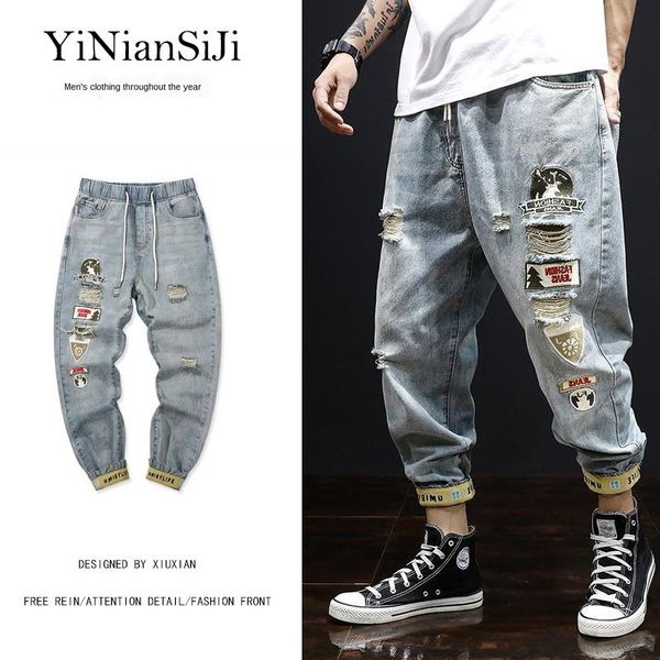 jeans men's slim jeans men's stretch straight embroidery holes loose loose plus size tatteredjeans men dsquaredhigh waist, Blue
jeans men's slim jeans men's stretch straight embroidery holes loose loose plus size tatteredjeans men dsquaredhigh waist, Blue
