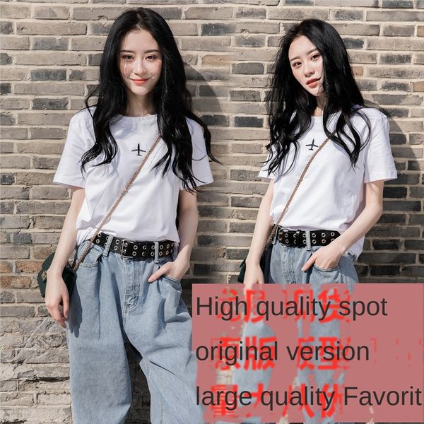 plane embroidery female 2020 base t- embroidered shirt loose round collar all-match white t-shirt half sleeve top
plane embroidery female 2020 base t- embroidered shirt loose round collar all-match white t-shirt half sleeve top
