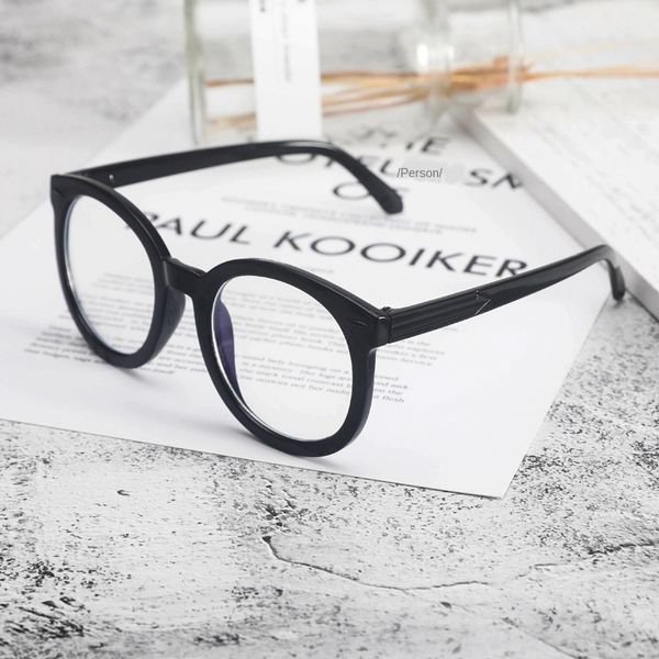 black arrow meter nail xiaofugui tiktok glasses 2019 glasses frame round frame plain mirror 9711, Silver
black arrow meter nail xiaofugui tiktok glasses 2019 glasses frame round frame plain mirror 9711, Silver