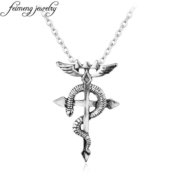fullmetal alchemist edward elric chain pendant fashion dragon wing with cross necklace punk style cross necklace accessories, Silver
fullmetal alchemist edward elric chain pendant fashion dragon wing with cross necklace punk style cross necklace accessories, Silver