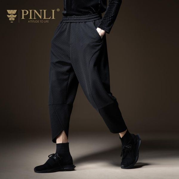 sweatpants harem pants harlan pinli product made the new autumn 2019 men's wear loose bound feet pants leisure long b193117123, Black
sweatpants harem pants harlan pinli product made the new autumn 2019 men's wear loose bound feet pants leisure long b193117123, Black