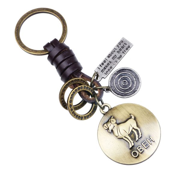 12 constellations key chain retro punk weave leather 12 zodiac key chain ring for male car porte clef gift, Silver
12 constellations key chain retro punk weave leather 12 zodiac key chain ring for male car porte clef gift, Silver