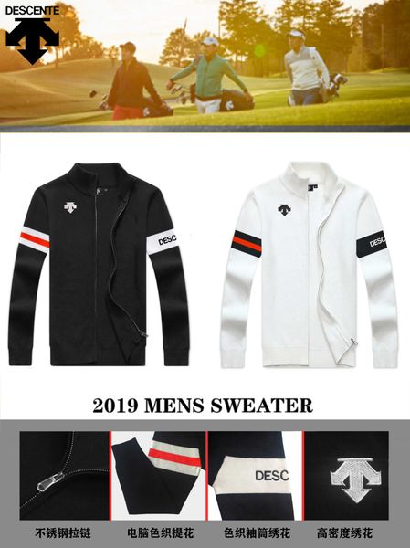2019 dst men's golf apparel men's long-sleeved sweater breathable golf apparel ing, Red;blue
2019 dst men's golf apparel men's long-sleeved sweater breathable golf apparel ing, Red;blue