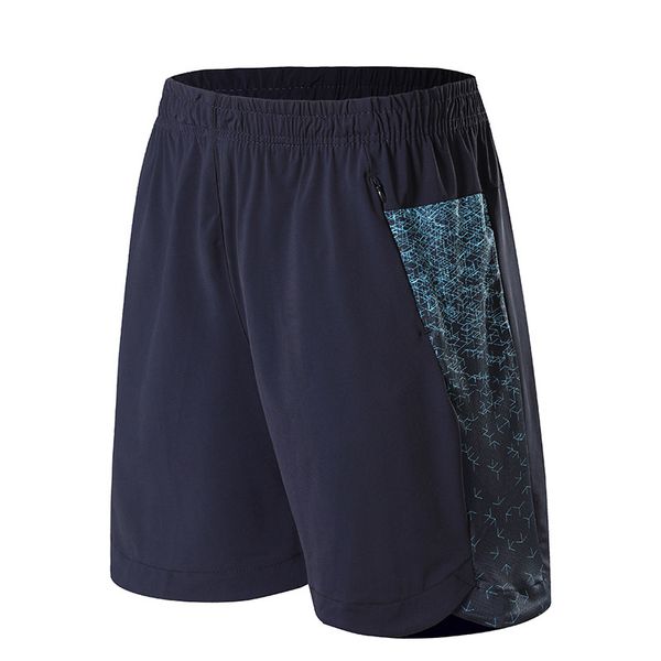 sports shorts casual pants quick-drying shorts badminton men gym bodybuilding mens sports bottoms, White;black
sports shorts casual pants quick-drying shorts badminton men gym bodybuilding mens sports bottoms, White;black