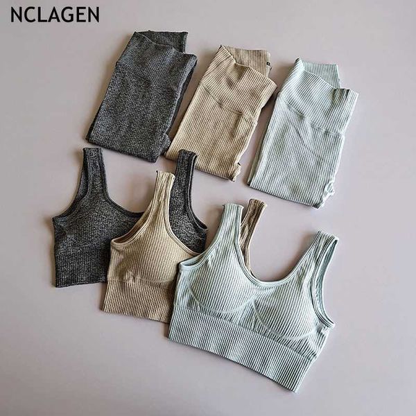 nclagen бесшовная tight спортивный костюм женский тренажерный зал запуск быстрой сушки йога брюки обучение фитнес костюм тренировки двухсекц, White;red
nclagen бесшовная tight спортивный костюм женский тренажерный зал запуск быстрой сушки йога брюки обучение фитнес костюм тренировки двухсекц, White;red