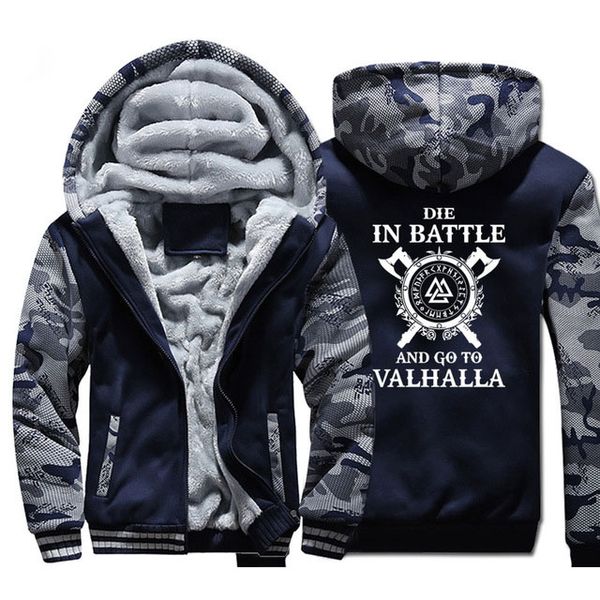 dopshipping odin оловка капоном мђжин погиба в бо пеѬейи к valhalla оловка, Black
dopshipping odin оловка капоном мђжин погиба в бо пеѬейи к valhalla оловка, Black
