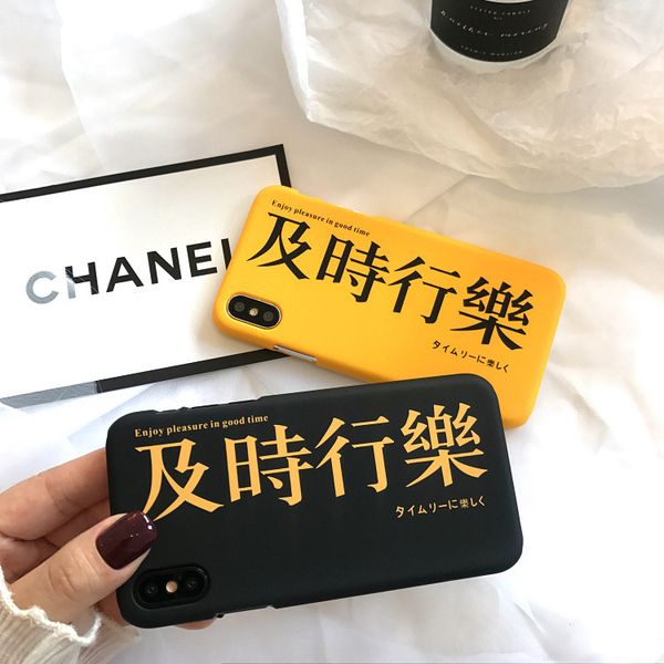 roy wang's same style instant fun applies to 8plus apple xs max/xr mobile shell iphone7p/6s hard shell